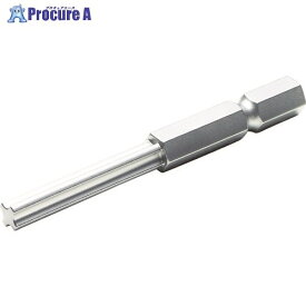3M スピンカッター 刃径5mm (1本入) S/CUTTER 5P 1本 ▼356-1488