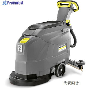 ケルヒャー 業務用手押し式床洗浄機 BD 43/25 C BP ケルヒャージャパン(株) ※車上渡し ●ya513