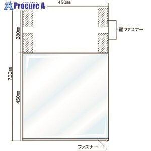 Ώ\ t[|Pbg݂艺W({) TS-H \:450×450 V[gʔ 100030 1 113-9041