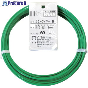DAIDOHANT J[C[  #10(3.2mm)x10m 10155856 1 122-8311