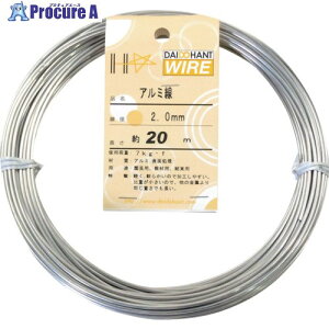 DAIDOHANT A~ Vo[ 2.0mm×20m 10155298 1 122-8328