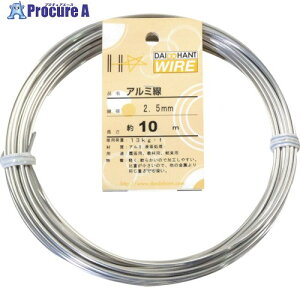 DAIDOHANT A~ Vo[ 2.5mm×10m 10155297 1 122-8343