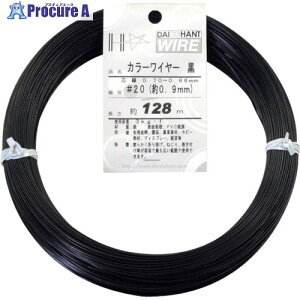 DAIDOHANT J[C[  #20(0.9mm)x128m 10155847 1 122-8408