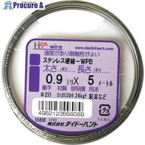 DAIDOHANT dXeX 0.9mmx5m 10155808 1 125-2148