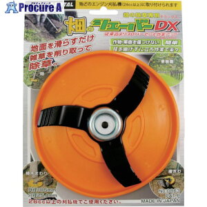 Oz ̃VF[o[DX 0863 1 127-6983