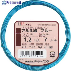 DAIDOHANT A~ u[ 1.2mm×7m 10155410 1 134-8153 ysxρz