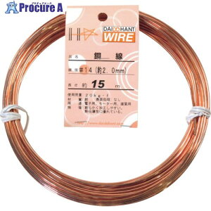 DAIDOHANT  #14X15m  10155328 1 134-9707