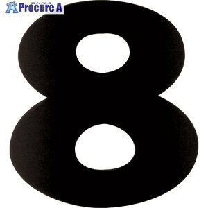 DAIDOHANT }Olbg؂蕶 ubN 8 10177784 1 144-2035