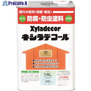 KANSAI LVfR[ JX 14L 00017670100000 1 152-8842 ysxρz