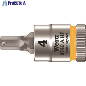 Wera 8740A HFソケット Hex-Plus4.0x28mm 003333 1個 ▼195-2873【代引決済不可】