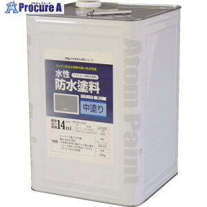 AgyCg hhph 16kg O[ 00001-23030 1 207-4519 ysxρz