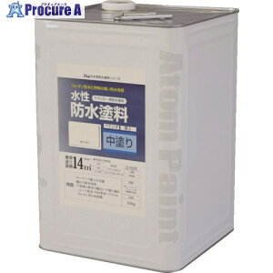AgyCg hhph 16kg zCg 00001-23031 1 207-4520 ysxρz