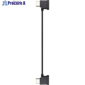 DJI Mavic Air 2 RCP[u(^CvCRlN^[) 103384 1 227-4189