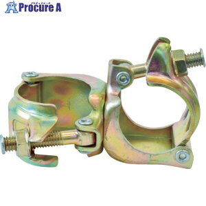 TAKAMIYA TOPNv48.6  1020060 1 321-8382