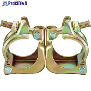 TAKAMIYA TOPNv48.6  1020062 1 321-8383