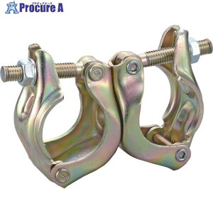 TAKAMIYA TOPNvp  1020099 1 337-7657