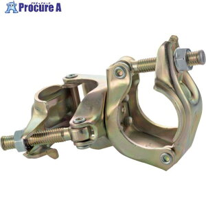 TAKAMIYA TOPNvp  1020098 1 337-7658