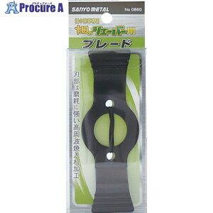 Oz ̃VF[o[p֐n 0860 1 367-1125