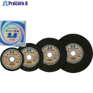 �m���^�P �ؒf�u�΃X�[�p�[���g��2.5 A30P 150X2.5X22 1000C24211 10�� ��375-5011