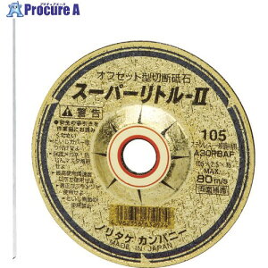 m^P ItZbg^ؒfu X[p[g2 A30P 105×2.5×15 1000C27111 5 375-5070