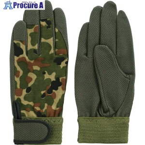 xmO[u v PUCi[At@ L 0736 1o 378-7061