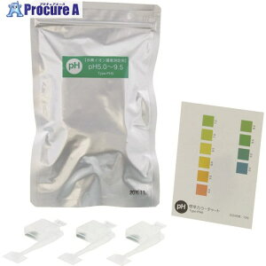 SIBATA ȈՐLbg VvpbN pH5 48 080520-302 1 445-1163