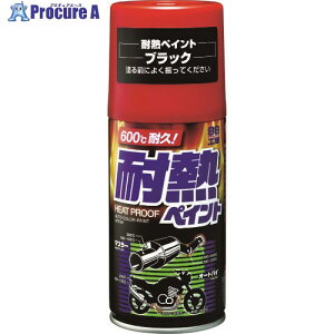 SOFT99 ϔMyCg ubN 08020 1{ 475-7050