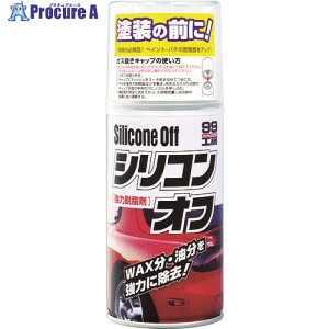 SOFT99 VRIt300 09170 1{ 475-7467