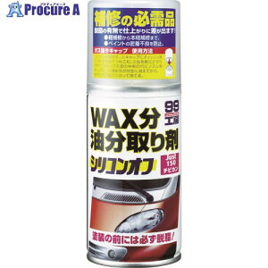 SOFT99 VRIt `r 09209 1{ 475-7505