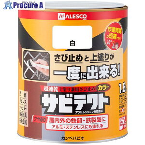 KANSAI TreNg 1.6L  00097640011016 6 542-8157 ysxρz