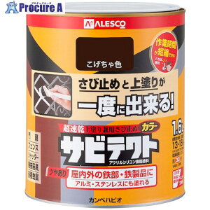 KANSAI TreNg 1.6L F 00097640161016 6 542-8246 ysxρz