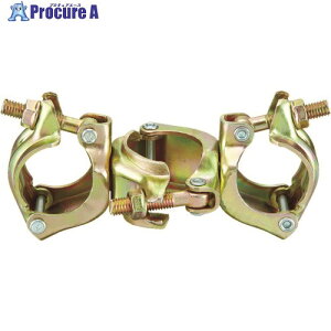 TAKAMIYA 3ANv  10250081 1 761-1170