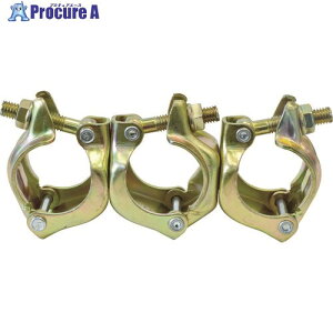 TAKAMIYA 3ANv  10250091 1 761-1188