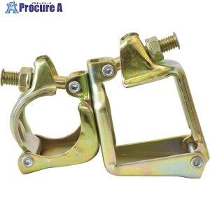 TAKAMIYA TOP60pNv×48.6  10250290 1 761-1200