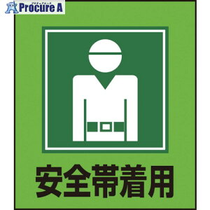 Ώ\ CXgXebJ[W Sђp GK-5 120×100mm 5g PET 099005 1g 814-9177