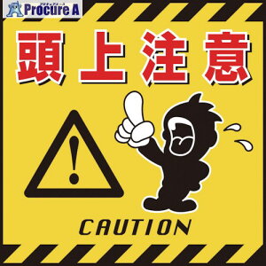 �Ώ\�� �݂艺���W���p�V�[�g ���㒍�� TS-3 430×430mm �R�[�g�� 100003 1�� ��814-9248