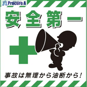 �Ώ\�� �݂艺���W���p�V�[�g ���S���E���͖̂������� TS-7 430×430mm �R�[�g�� 100007 1�� ��814-9252