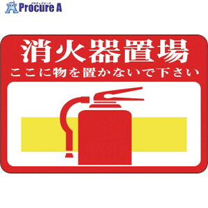 Ώ\ HʗpW ΊuEɕ H-19 300×450mm Gr ʌЕt 101019 1 814-9279