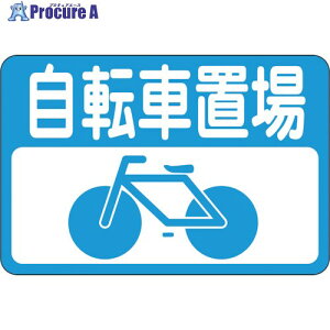 Ώ\ HʗpW ]Ԓu H-21 300×450mm Gr ʌЕt 101021 1 814-9281