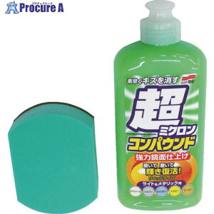 SOFT99 qpi ~NRpEht̃Zbg Cg^bN 09062 1S 820-7078