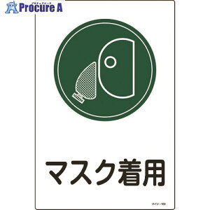 Ώ\ CXgW }XNp TC-109 450×300mm Gr 094109 1 824-8133