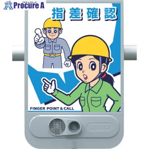  WZ[Y wmF SR-56 1 134-5077 ysxρz