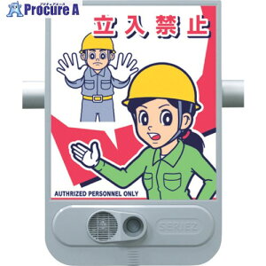  WZ[Y ֌W҈ȊO֎~ SR-52 1 134-5115 ysxρz