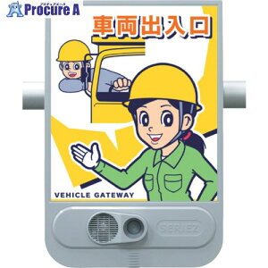  WZ[Y ԗo SR-61 1 134-5120 ysxρz