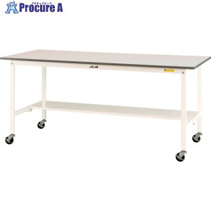 ヤマテック 軽量作業台 ワークテーブル150シリーズ 移動式 半面棚板付 W1200×D750×H825 SUPC-1275T-WW 1台 ■▼140-0096
