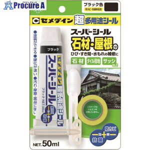 Z_C pr X[p[V[ 50ml/uX^[ ubN SX-018 SX-018 10{ 146-3242 ysxρz