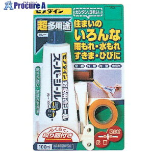 �Z���_�C�� �����p�r �X�[�p�[�V�[�� 100ml/�u���X�^�[ �O���[ SX-007 SX-007 6�{ ����146-3243 �y�����s�x���ρz