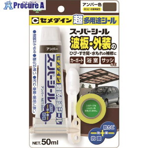 Z_C pr X[p[V[ 50ml/uX^[ Ao[ SX-021 SX-021 10{ 146-3246 ysxρz