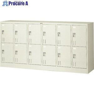 TRUSCO ���l�����b�J�[12�l�p 1775X415XH880 �싞���� SHG12B (�i���L���W���E�J�P�J�i�O�c�L) 1�� ����520-8882 ���ԏ�n��