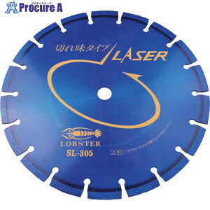 �G�r �_�C�������h�J�b�^�[ ���[�U�[(����) 304mm ���a20mm SL305-20 1�� ����750-9073 �y�����s�x���ρz ��YA513